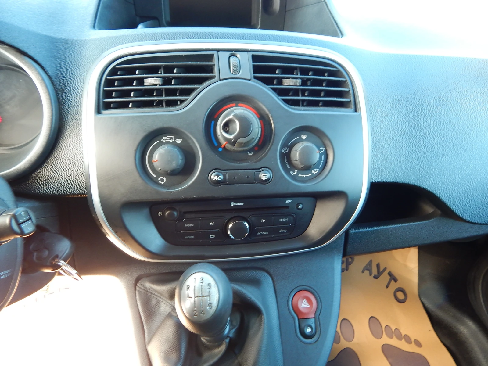 Renault Kangoo 1.5DCI* ��������* 6��������*  | Mobile.bg � ����������� 14