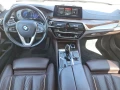BMW 530 D LUXURY! BAКУМ! HEADUP! BOWERS&WILKINS! 140000KM! - [11] 
