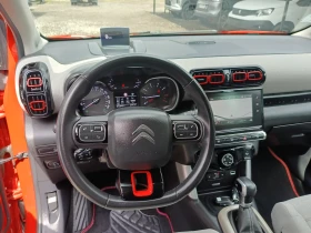 Citroen C3 Aircross 1.2i Автоматик, снимка 12