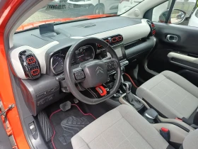 Citroen C3 Aircross 1.2i Автоматик, снимка 9