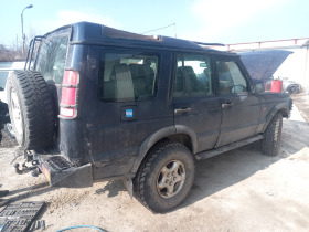 Land Rover Discovery 2.5 5 | Mobile.bg   4