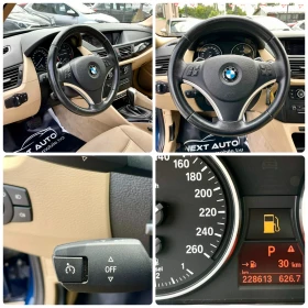 BMW X1 2.0D 204HP X-DRIVE, снимка 11