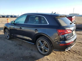 Audi SQ5 PREMIUM PLUS - [5] 