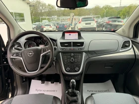Обява за продажба на Opel Mokka 1.7crdi * Koja* Navi* Cosmo* UNIKAT*  ~13 350 лв. - изображение 7