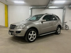 Обява за продажба на Mercedes-Benz ML 320 Пружини ~8 400 лв. - изображение 7