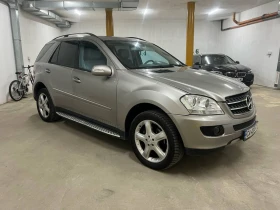 Обява за продажба на Mercedes-Benz ML 320 Пружини ~8 400 лв. - изображение 9