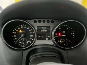 Обява за продажба на Mercedes-Benz ML 320 Пружини ~8 400 лв. - изображение 10
