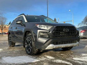 Toyota Rav4 TRAIL* Кожа* Подгрев* Обдухване* ПАНО* WIFI CHARGI, снимка 4