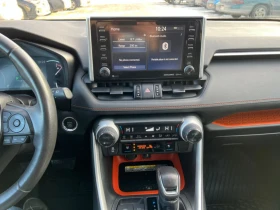 Toyota Rav4 TRAIL* Кожа* Подгрев* Обдухване* ПАНО* WIFI CHARGI, снимка 11