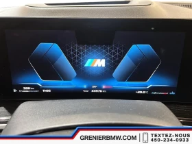 BMW X6 M60i xDrive AWD АвтоКредит  (ЦЕНА ДО БГ) - 63900 € / 124977.54 лв. - 84252971 12