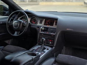 Audi Q7 S-LINE/KEYLESS/3.0TDI - 8499 € / 16622.60 лв. - 90246879 10