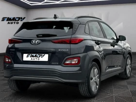 Hyundai Kona 64KWH SOH100% PREMIUM HEAD-UP КОЖА ПОДГРЯВАНЕ - цена по договаряне - 53955169 2
