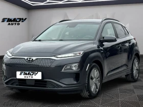 Hyundai Kona 64KWH SOH100% PREMIUM HEAD-UP КОЖА ПОДГРЯВАНЕ