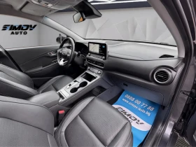 Hyundai Kona 64KWH SOH100% PREMIUM HEAD-UP КОЖА ПОДГРЯВАНЕ - цена по договаряне - 53955169 15
