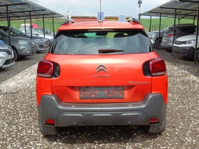 Citroen C3 Aircross 1.2i ��������� | Mobile.bg � ����� ������ 4