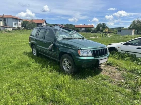 Jeep Grand cherokee 