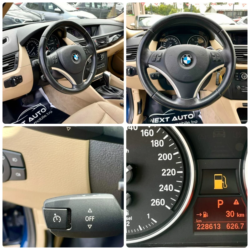 BMW X1 2.0D 204HP X-DRIVE, снимка 11 - Автомобили и джипове - 47800630