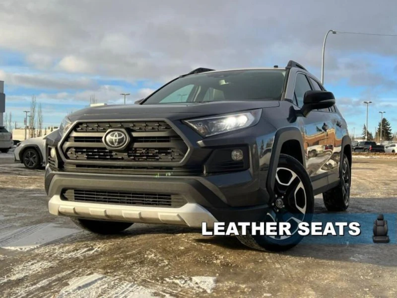 Toyota Rav4 TRAIL* Кожа* Подгрев* Обдухване* ПАНО* WIFI CHARGI, снимка 5 - Автомобили и джипове - 53307241