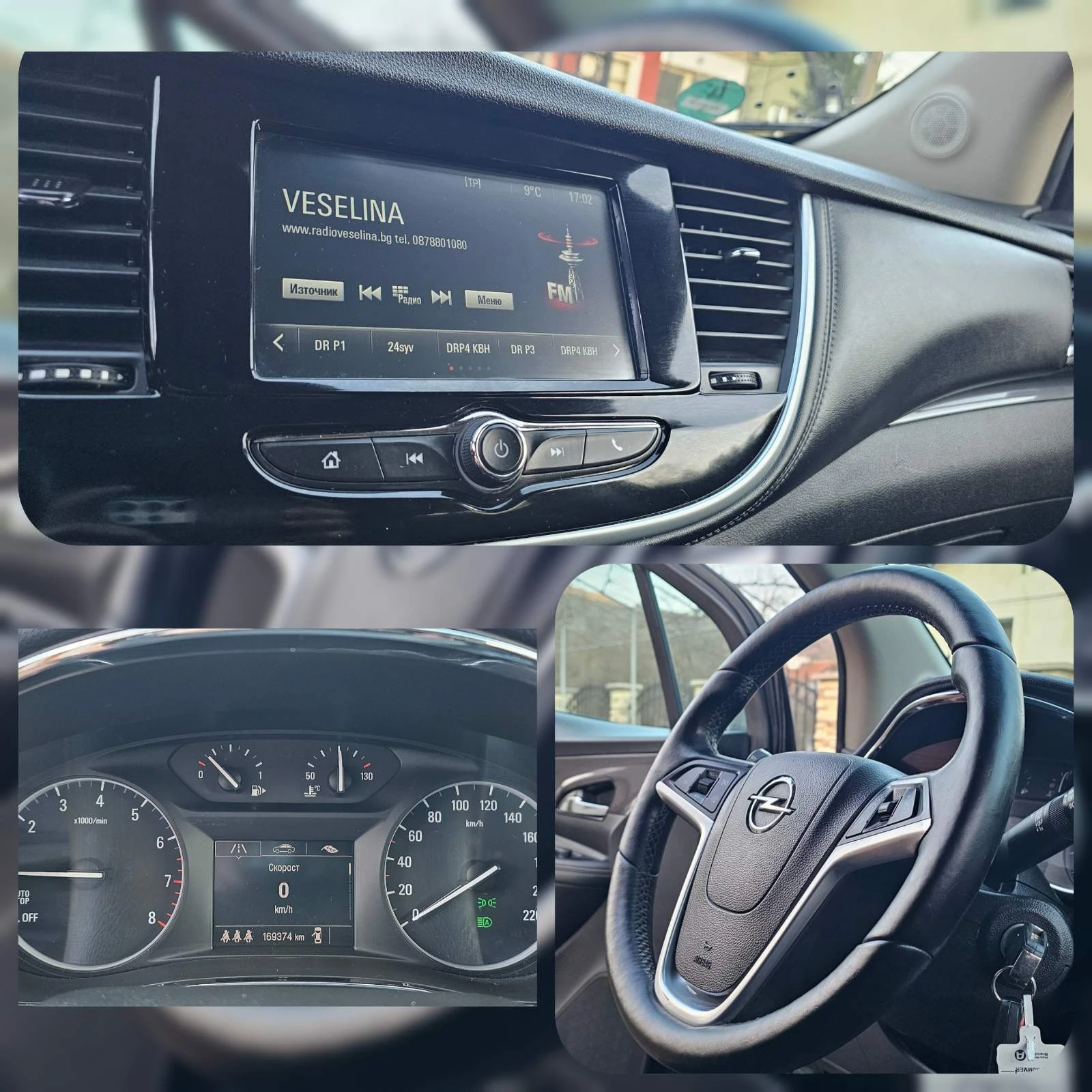 Opel Mokka 4x4 1.4 T / 140 , снимка 12 - Автомобили и джипове - 53865408