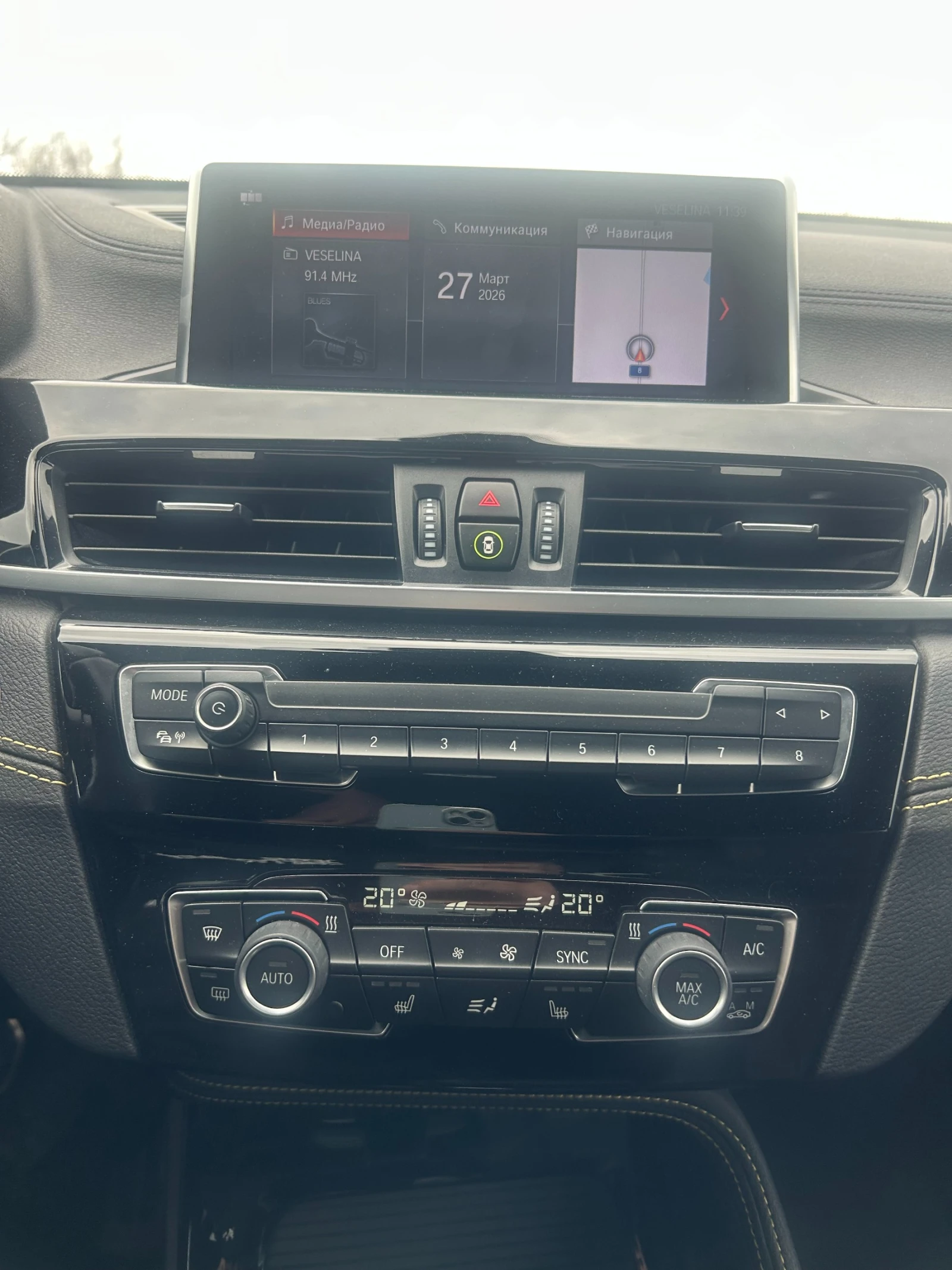 BMW X2, снимка 9 - Автомобили и джипове - 54014358