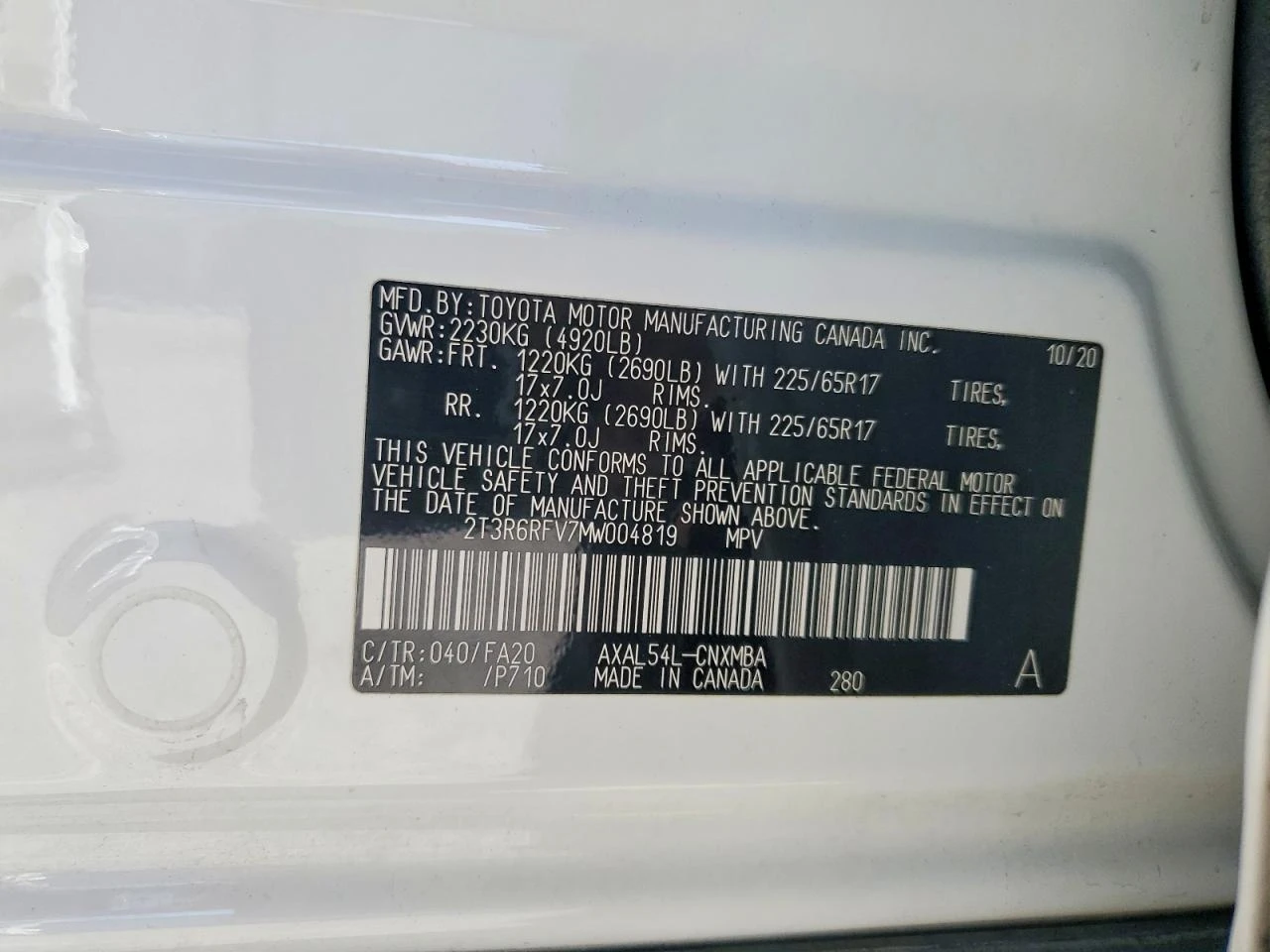 Toyota Rav4 2.5l Hybrid XLE AWD | Mobile.bg � ����������� 13