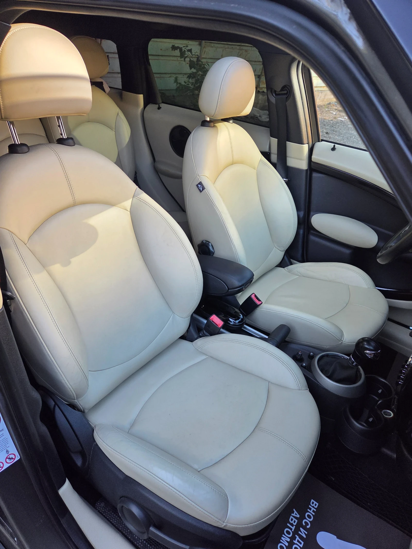 Mini Countryman 1.6 S-ALL4, снимка 11 - Автомобили и джипове - 55630186