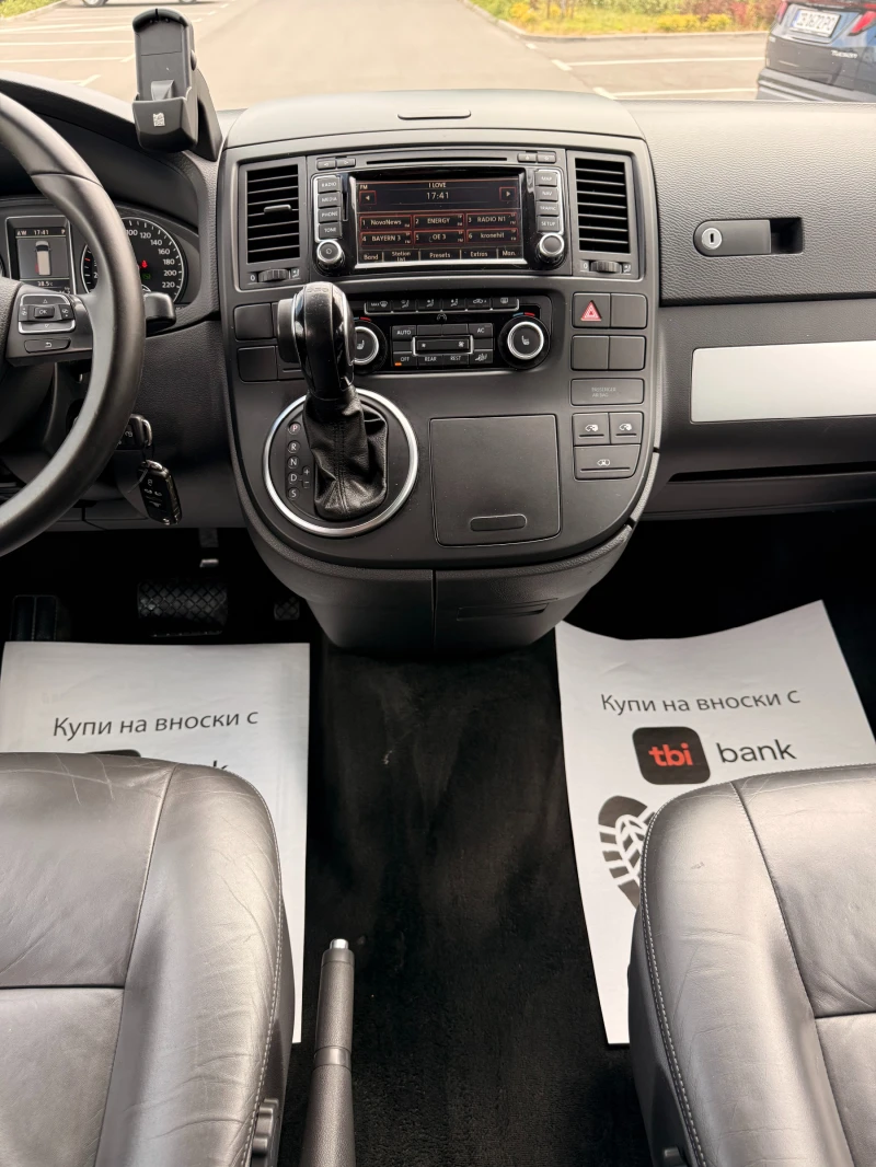 VW Multivan 2.0BITDI* HIGLINE* 180кс* 182000км* , снимка 11 - Бусове и автобуси - 51024610