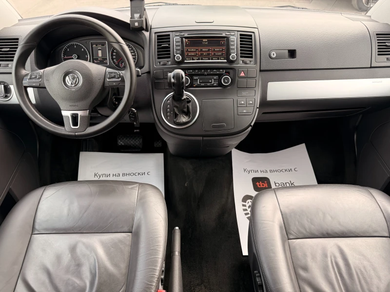 VW Multivan 2.0BITDI* HIGLINE* 180кс* 182000км* , снимка 10 - Бусове и автобуси - 51024610