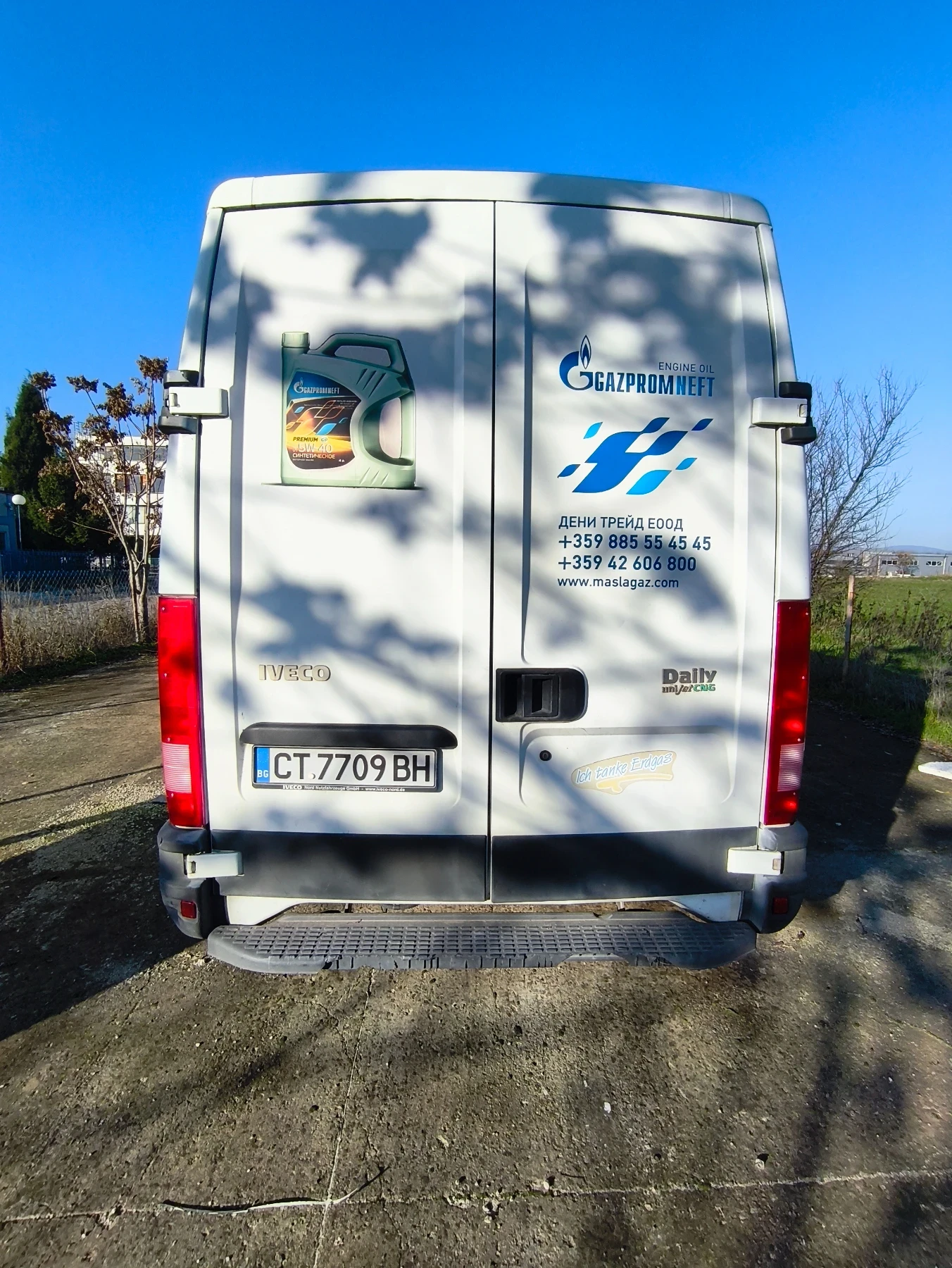 Iveco 35c11 | Mobile.bg � ����������� 4