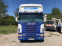 Обява за продажба на Scania 144 530*V8*TOPLINE* ~26 400 лв. - изображение 7