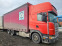 Обява за продажба на Scania 124 ~23 998 лв. - изображение 2