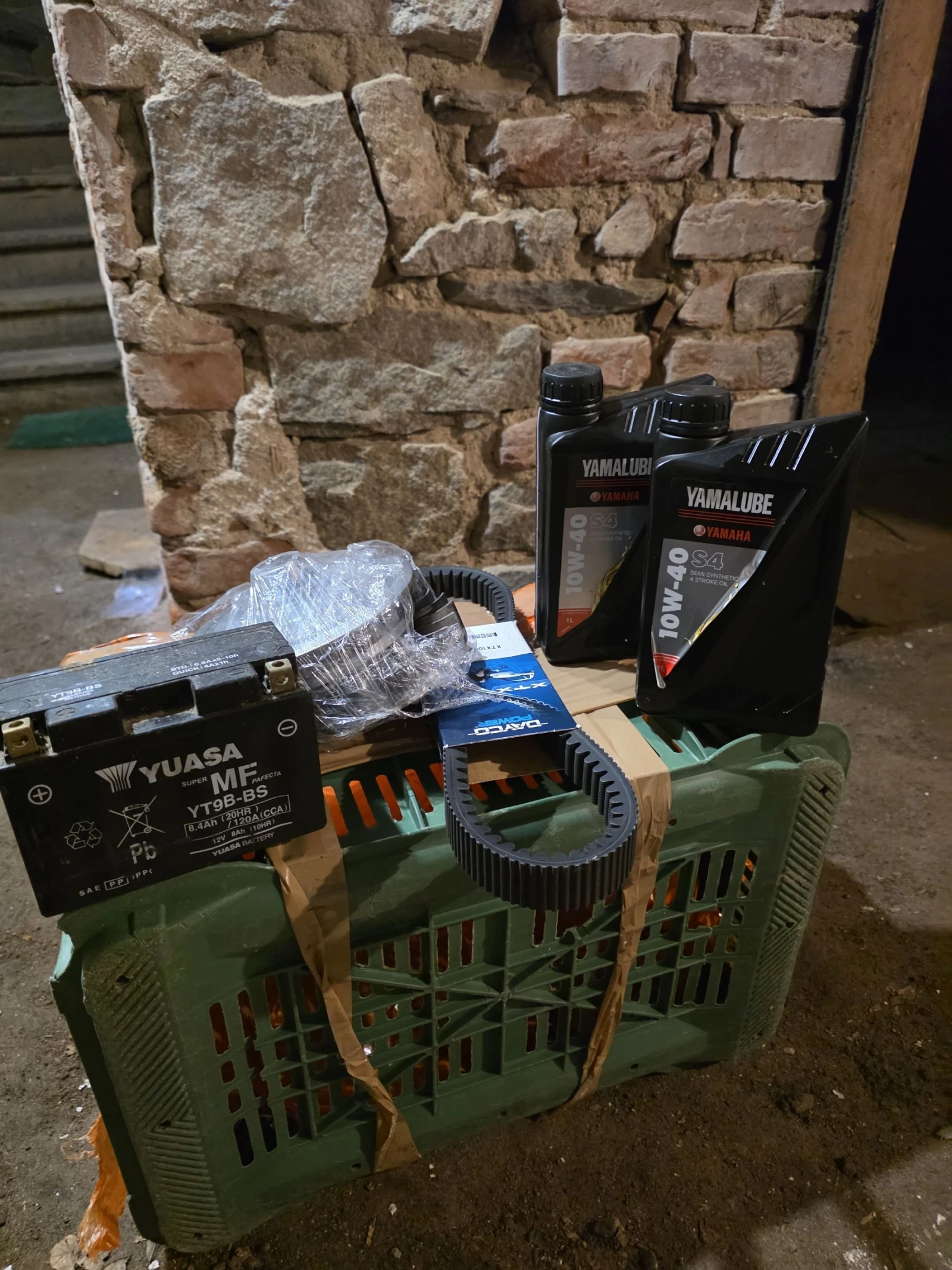 Yamaha Majesty 400 | Mobile.bg � ����������� 11