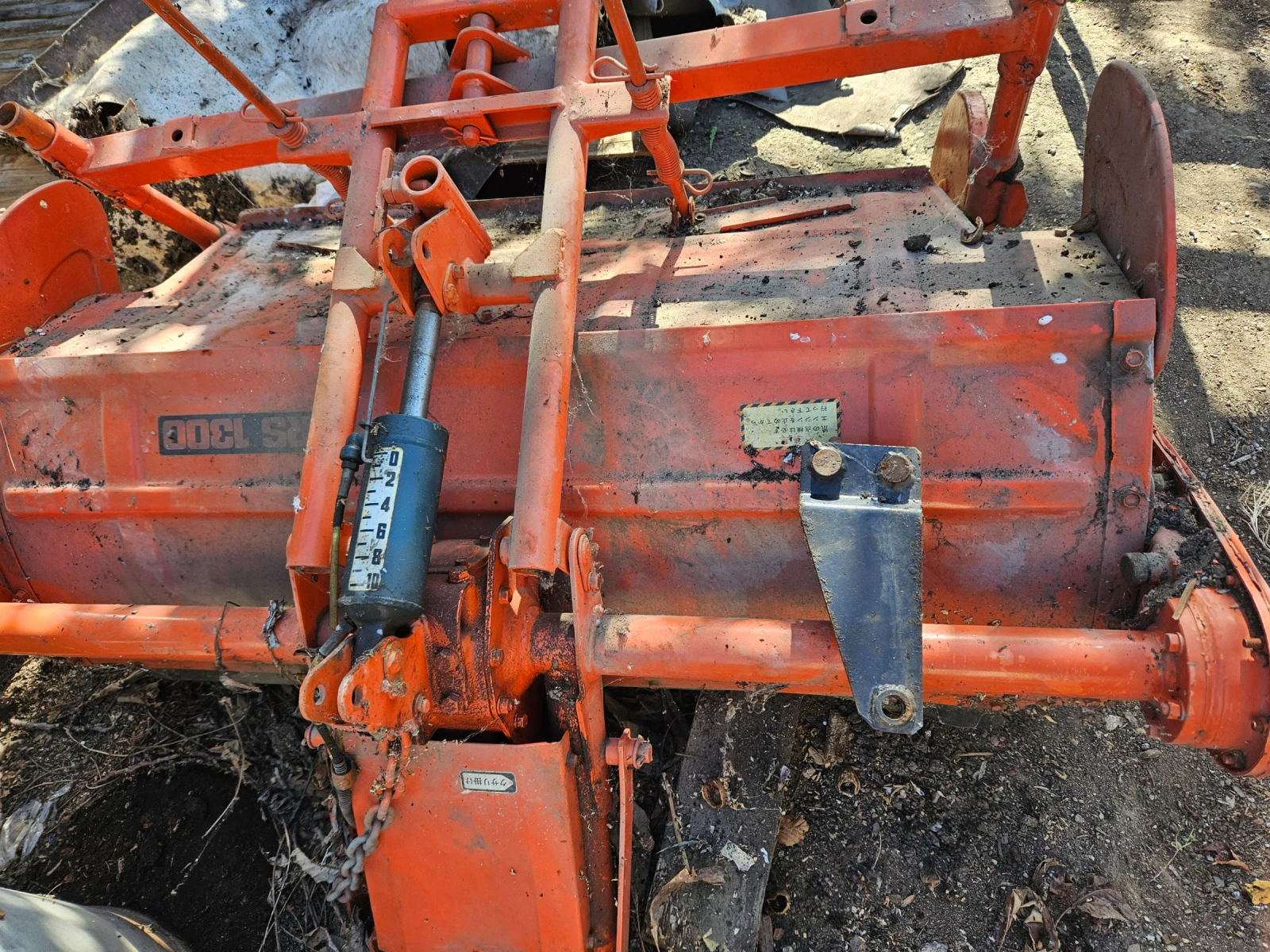 Фреза Друга марка, снимка 1