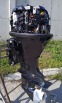 Обява за продажба на Извънбордов двигател Yamaha 40-70 HIDEA SK EFI  ~10 999 лв. - изображение 2