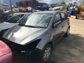 ляв фар и ляв халоген hyundai i20 - 2012-2014, снимка 9