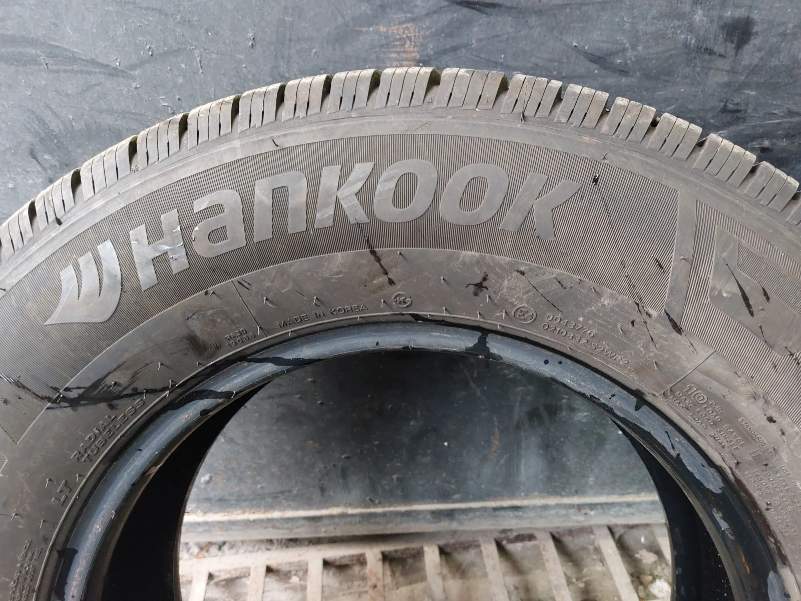 ���� 225/75R16 | Mobile.bg � ����������� 4