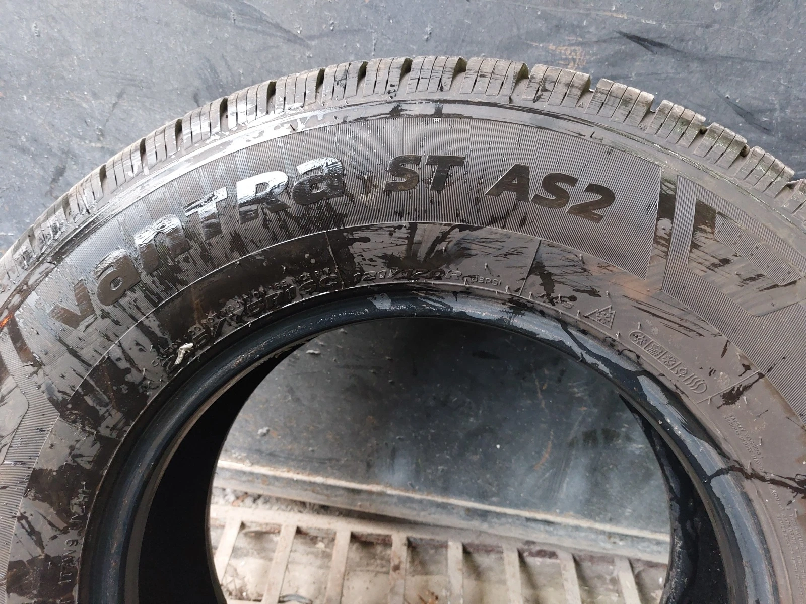 ���� 225/75R16 | Mobile.bg � ����������� 5