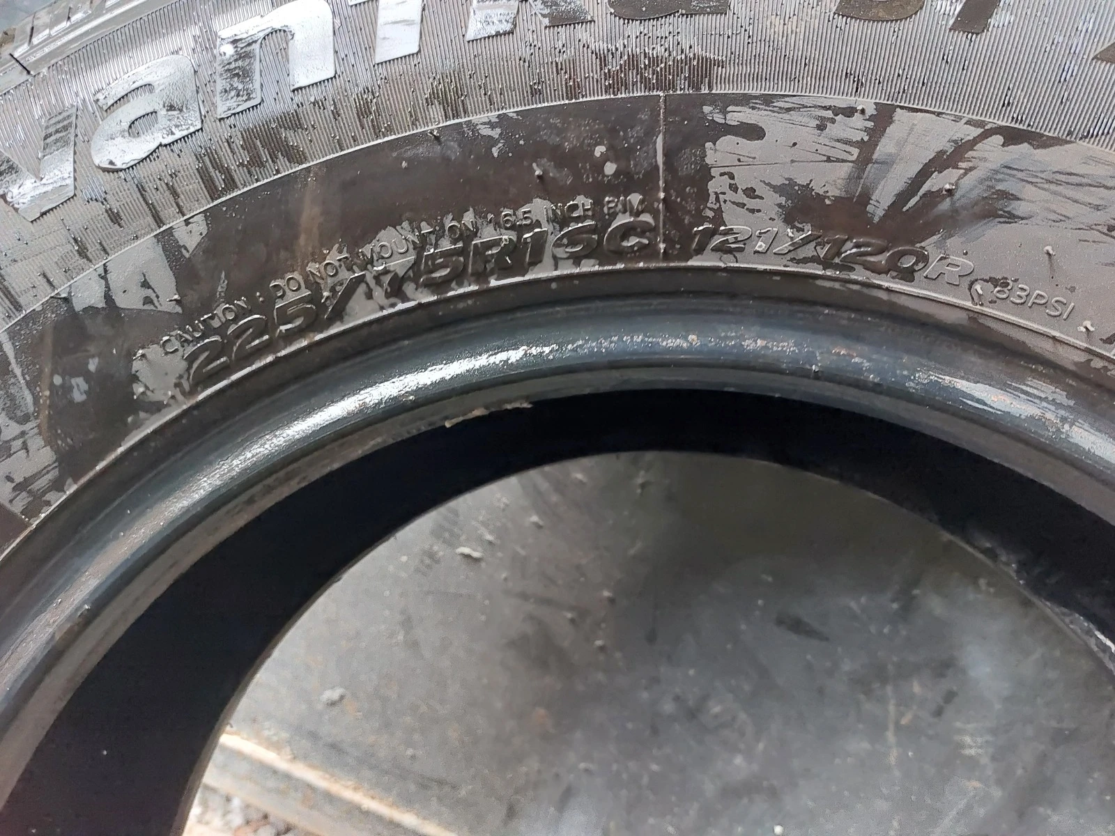 ���� 225/75R16 | Mobile.bg � ����������� 7