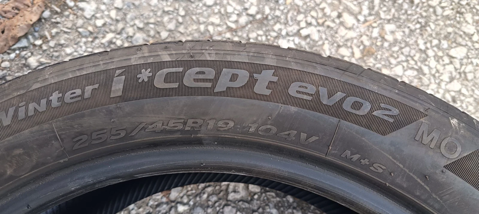  255/45R19 | Mobile.bg   6