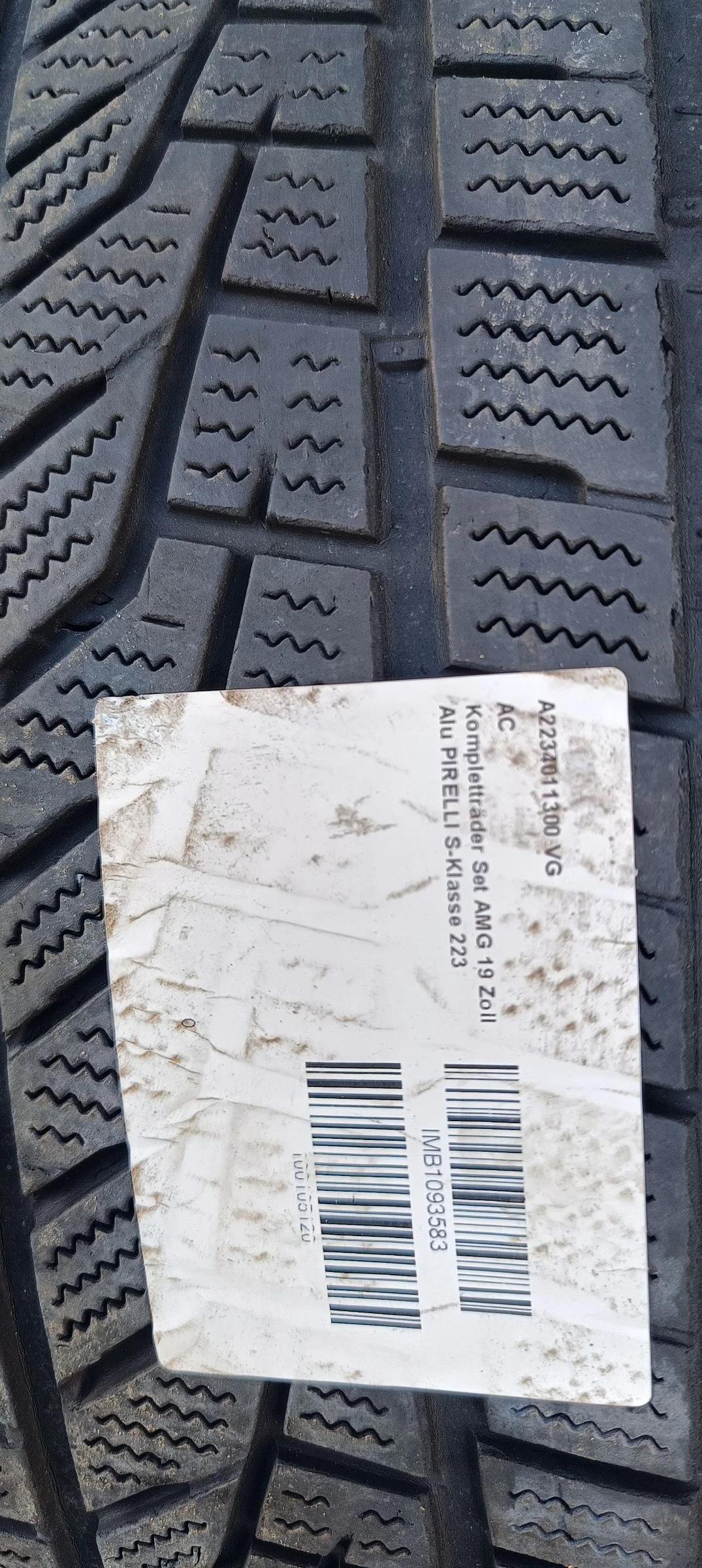  255/45R19 | Mobile.bg   4