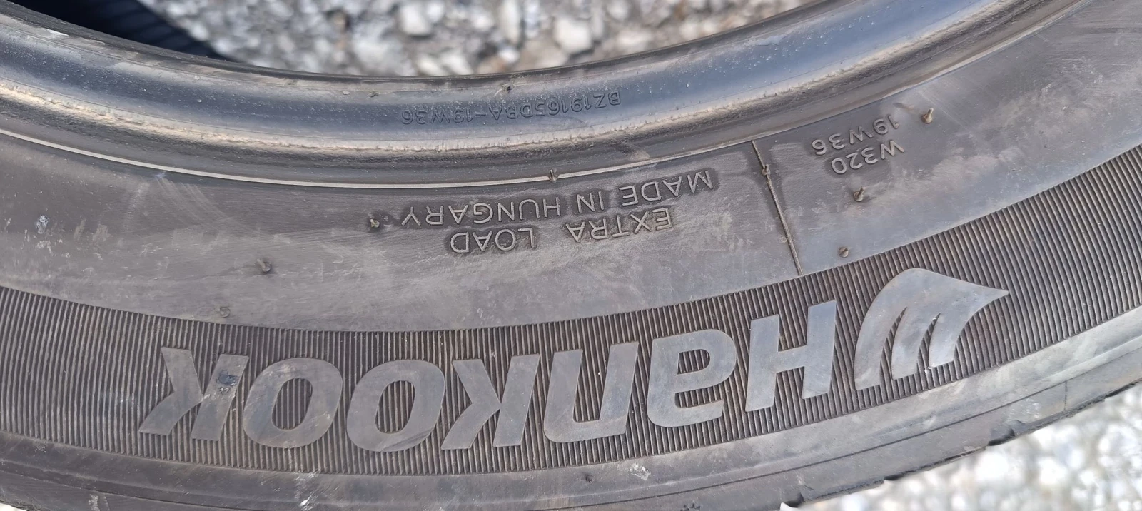  255/45R19 | Mobile.bg   7