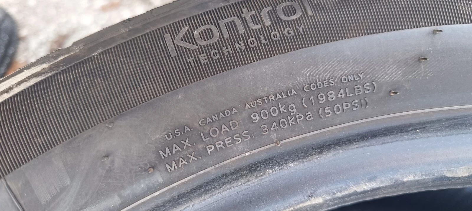  255/45R19 | Mobile.bg   8