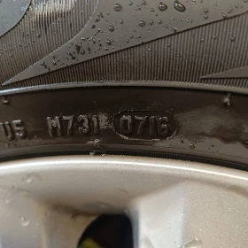 Гуми с джанти Pirelli 225/55R18, снимка 6 - Гуми и джанти - 49546719