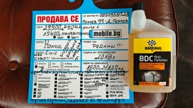 Honda Civic МОДЕРНО СИВО/АДАПТИВЕН DISTRONIK/СЛЕДИ ПЪТ и ЗНАЦИ, снимка 17