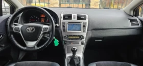 Toyota Avensis 2.0 D-4D, снимка 13