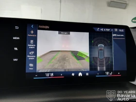 BMW 218 i Active Tourer M Sport Paket, снимка 10