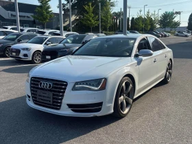 Audi S8 Автокредит Цена до България, снимка 1