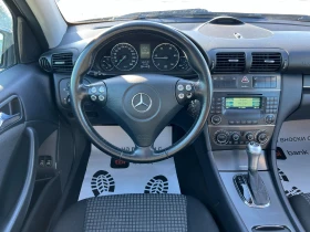 Mercedes-Benz C 220 Sport coupe, снимка 12