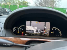 Обява за продажба на Mercedes-Benz S 500 LPG; Long; Night vision; Distronic; Soft close ~17 000 лв. - изображение 8