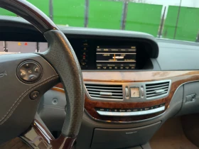 Обява за продажба на Mercedes-Benz S 500 LPG; Long; Night vision; Distronic; Soft close ~17 000 лв. - изображение 7